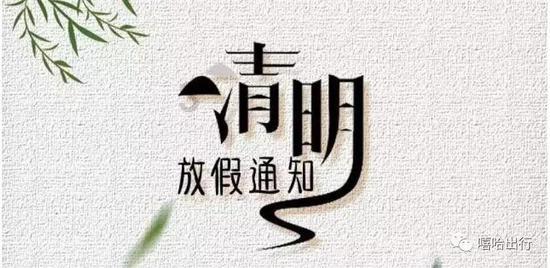 三次起飞扣篮！齐麟29分5三分球，新疆男篮战胜山东